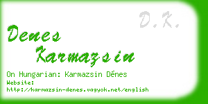 denes karmazsin business card